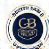 GDPR Certified Badge